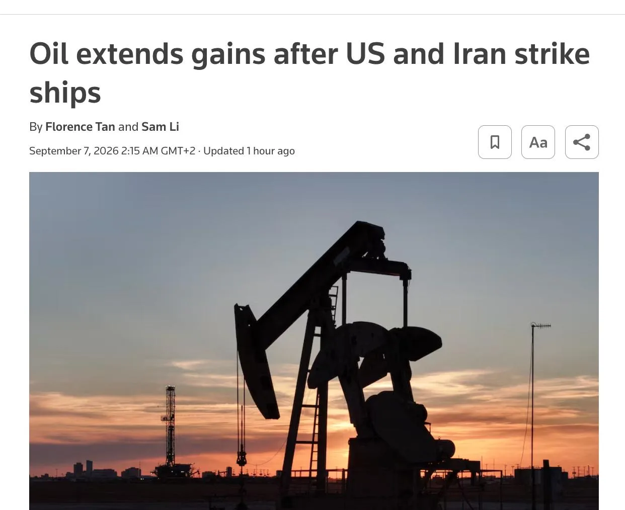 Иран усиливает блокаду Ормуза, нефть поднимается до $100 за баррель