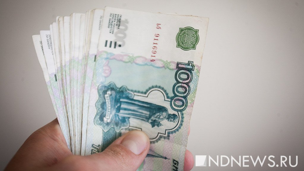 Два жителя Сибири похитили у бойцов СВО более 6 млн рублей