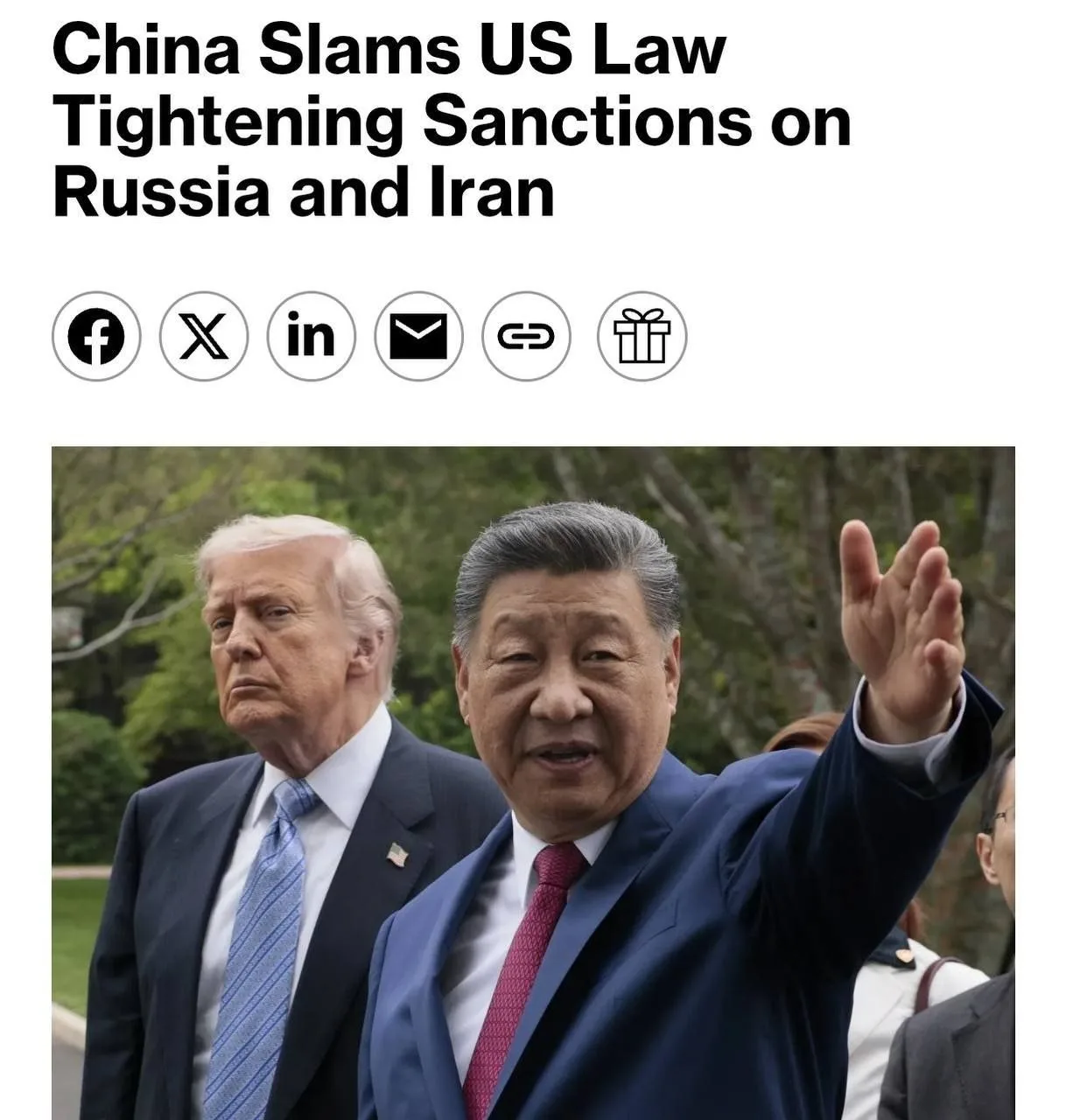 Китай жестко ответил США на новые санкции против России
