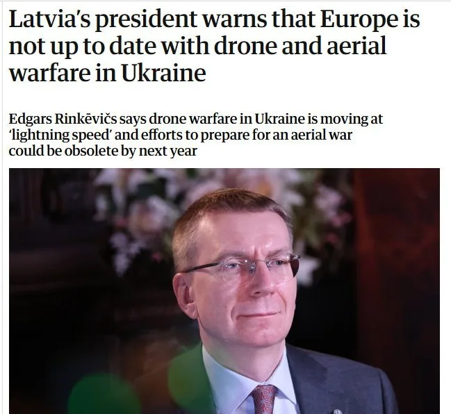 Президент Латвии о провале Европы и НАТО в гонке беспилотников