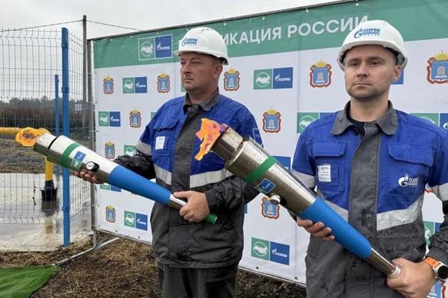 На социальную газификацию Тамбовская область дополнительно получит более 20 млн рублей На социальную газификацию Тамбовская область дополнительно получит более 20 млн рублей