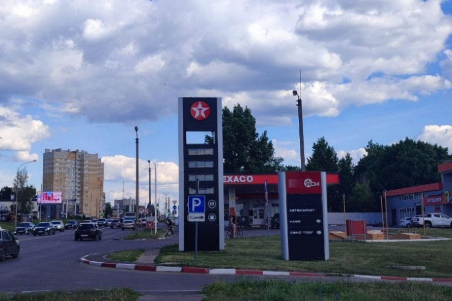Ситуация с топливом в Тамбовской области остаётся сложной Ситуация с топливом в Тамбовской области остаётся сложной