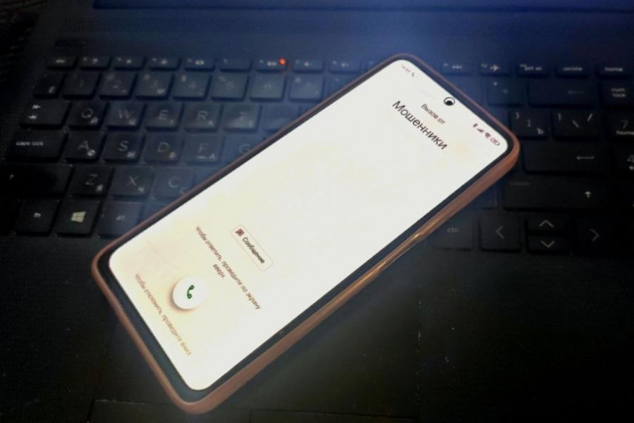 TelecomDaily проверило, как антифрод-системы операторов распознают мошеннические звонки