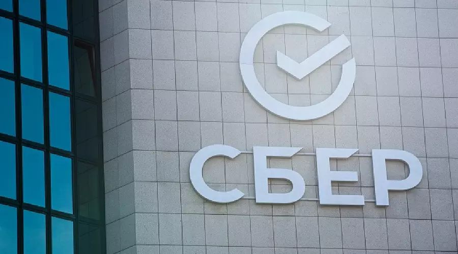 Сбербанк, Сбер &amp;copy;&amp;nbsp;Изображение пресс-службы Сбербанка