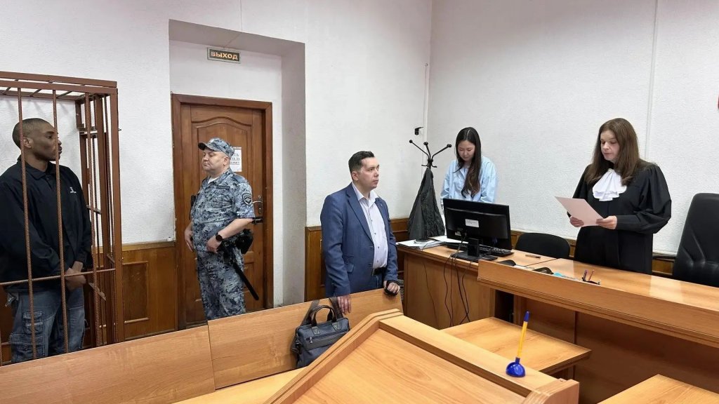 Африканского студента осудили в Екатеринбурге за попытку сбыта наркотиков