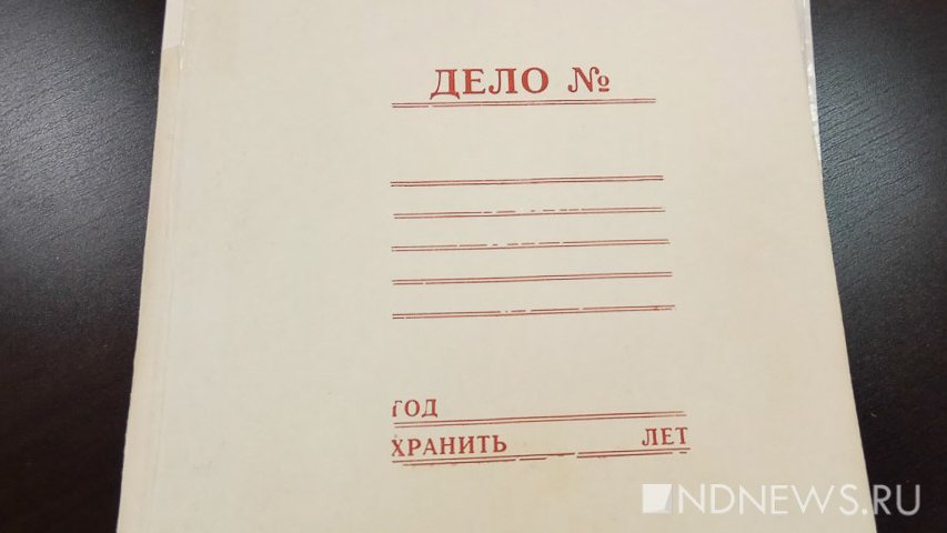 В Карпинске возбудили уголовное дело по факту смерти школьника