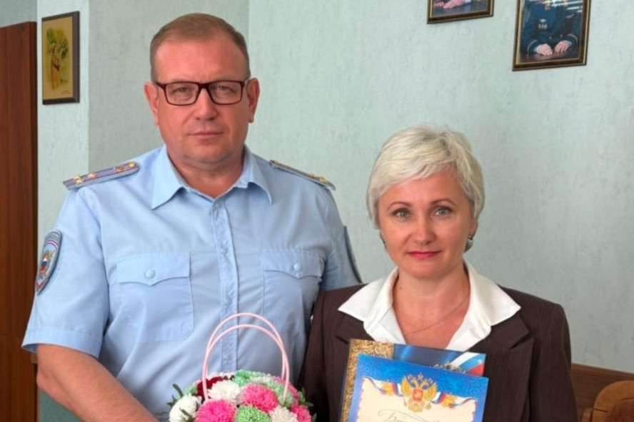 Сотрудница банка в Мичуринске помогла предотвратить мошенничество Сотрудница банка в Мичуринске помогла предотвратить мошенничество