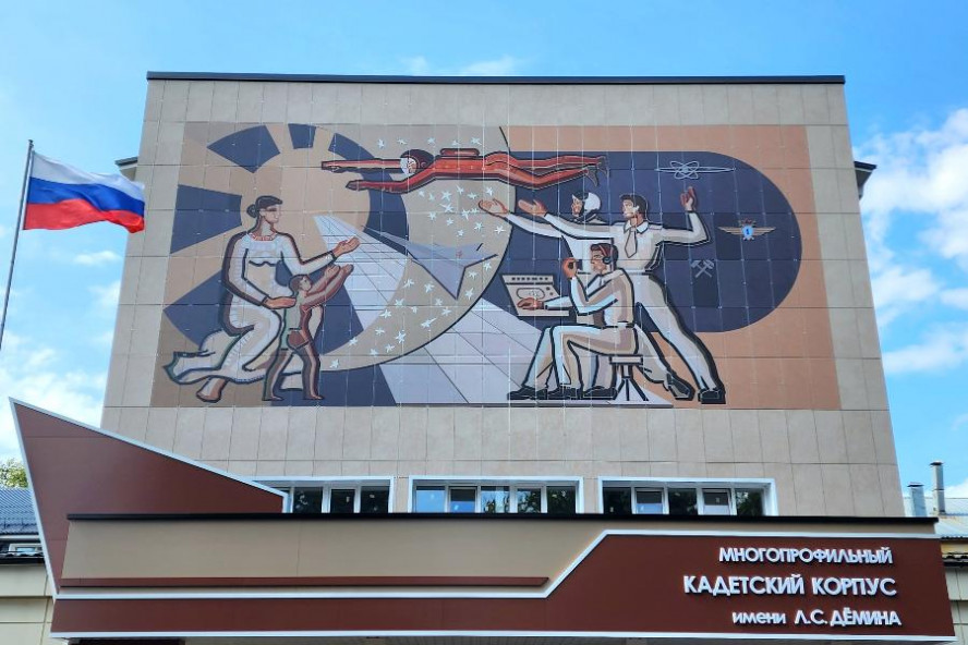 В Тамбове Многопрофильный кадетский корпус открыл свои двери после масштабной реконструкции