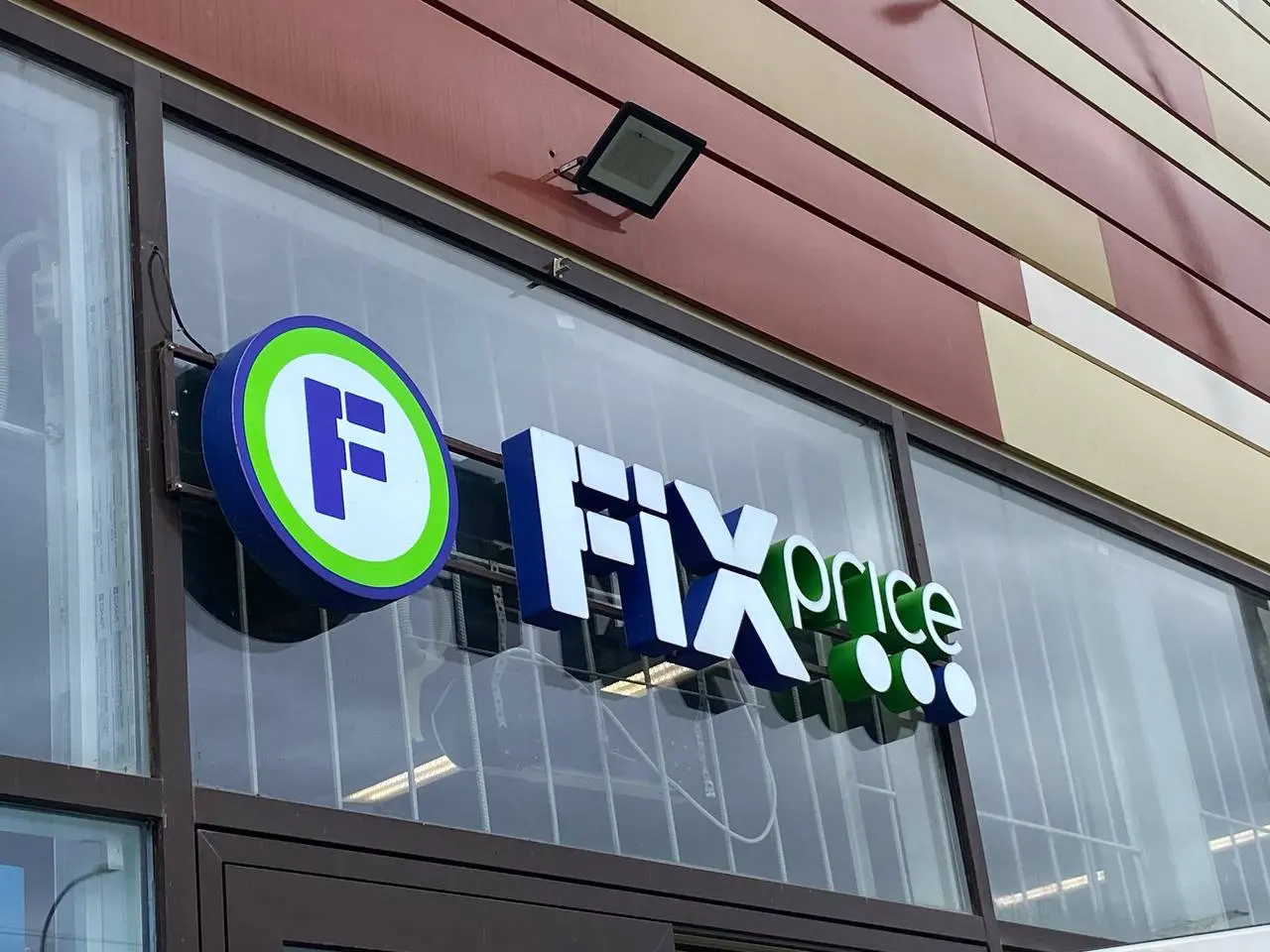 Как я использую стельки из Fix Price для экономии в быту: 10 полезных идей