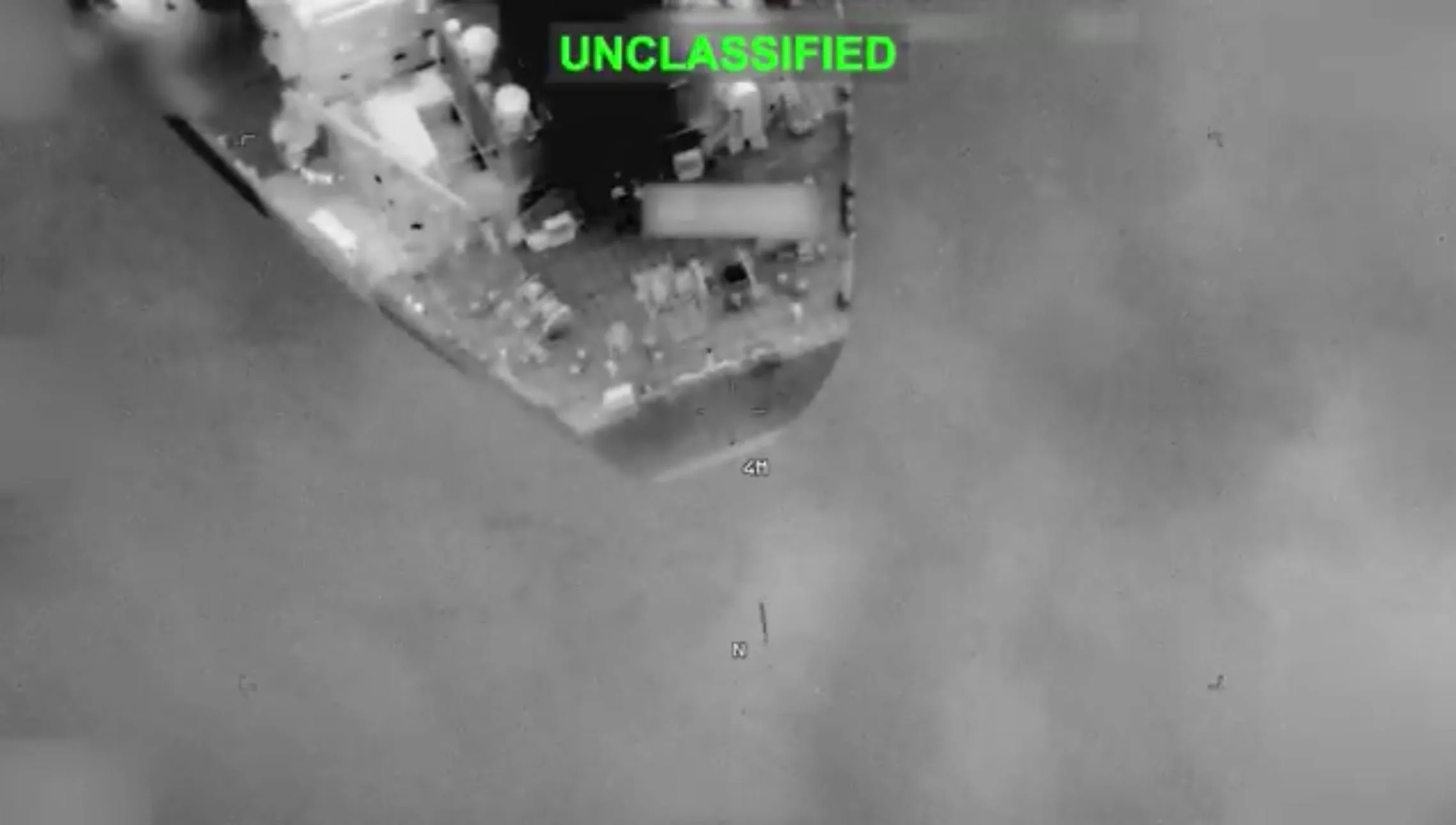 CENTCOM показал удары по Ирану: цели включают судно и пусковую установку БРСД