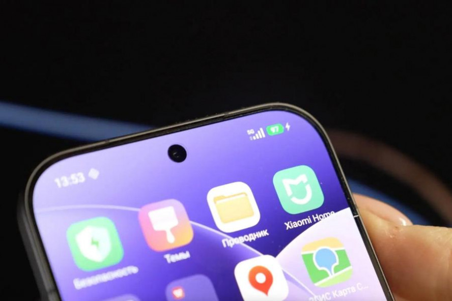 МегаФон сообщил о запуске сети 5G МегаФон сообщил о запуске сети 5G