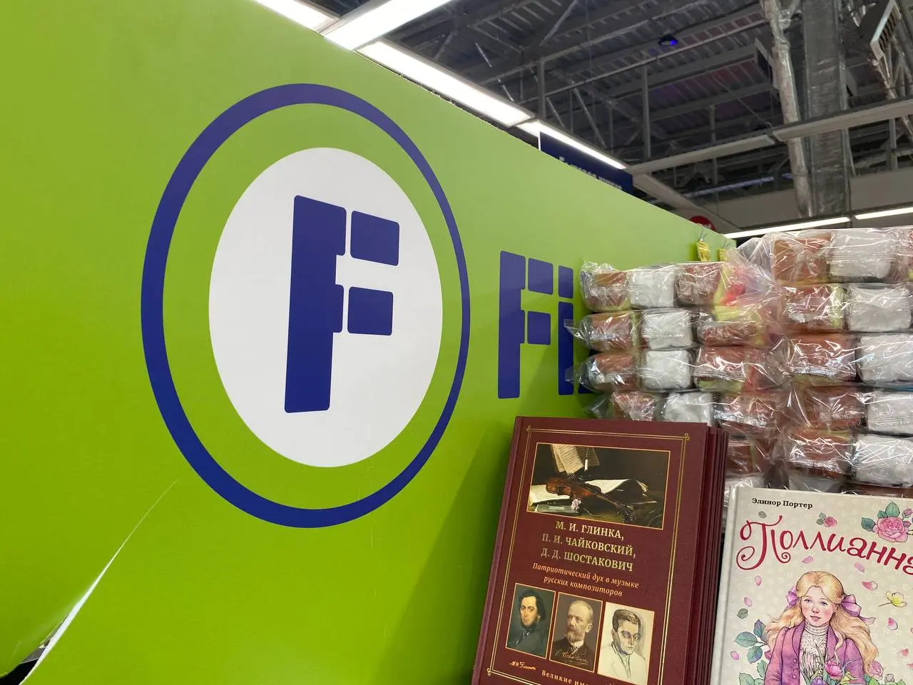 Резиновые коврики из Fix Price: 7 полезных способов улучшить ваш дом