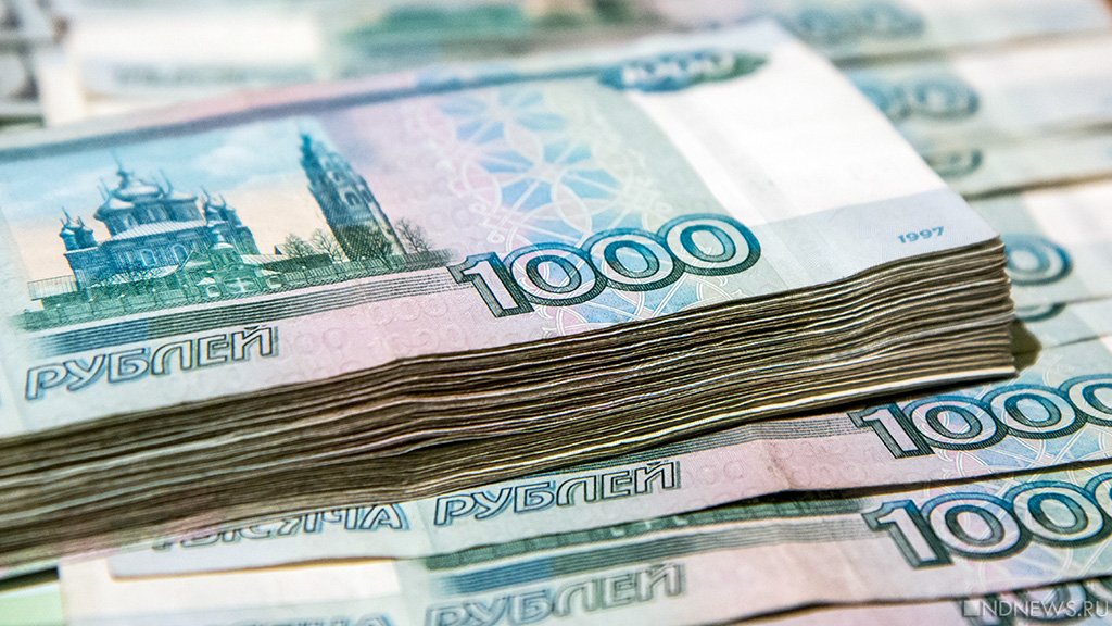 В Вологодской области школьница отдала мошенникам ценности на 18 млн рублей