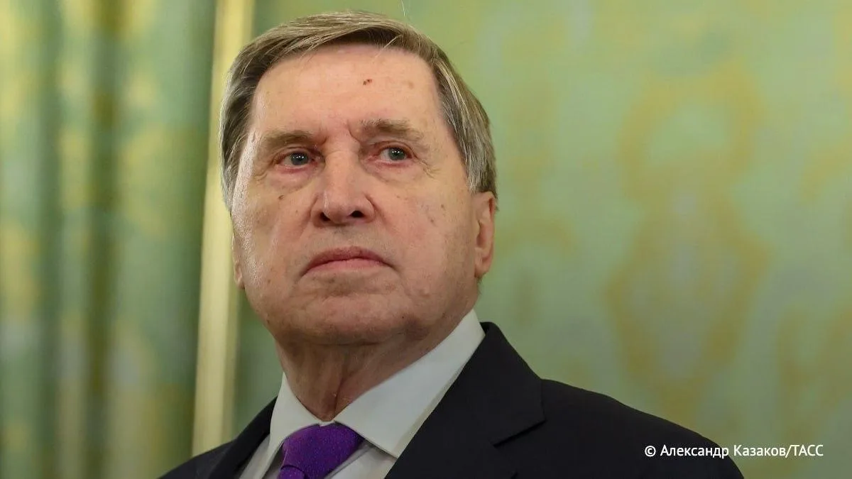 Москва готовит трёхсторонние переговоры по Украине с площадкой в ОАЭ
