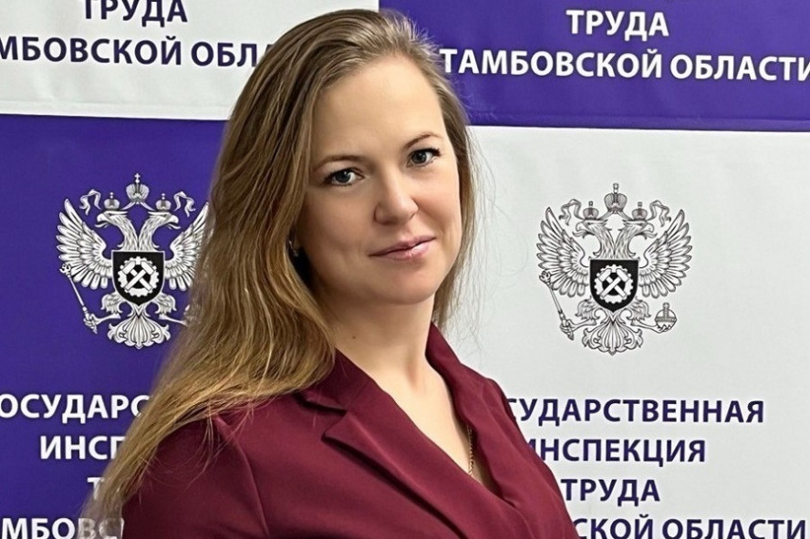 Ольга Артамонова: Учебный отпуск – не привилегия, а государственная гарантия Ольга Артамонова: Учебный отпуск – не привилегия, а государственная гарантия