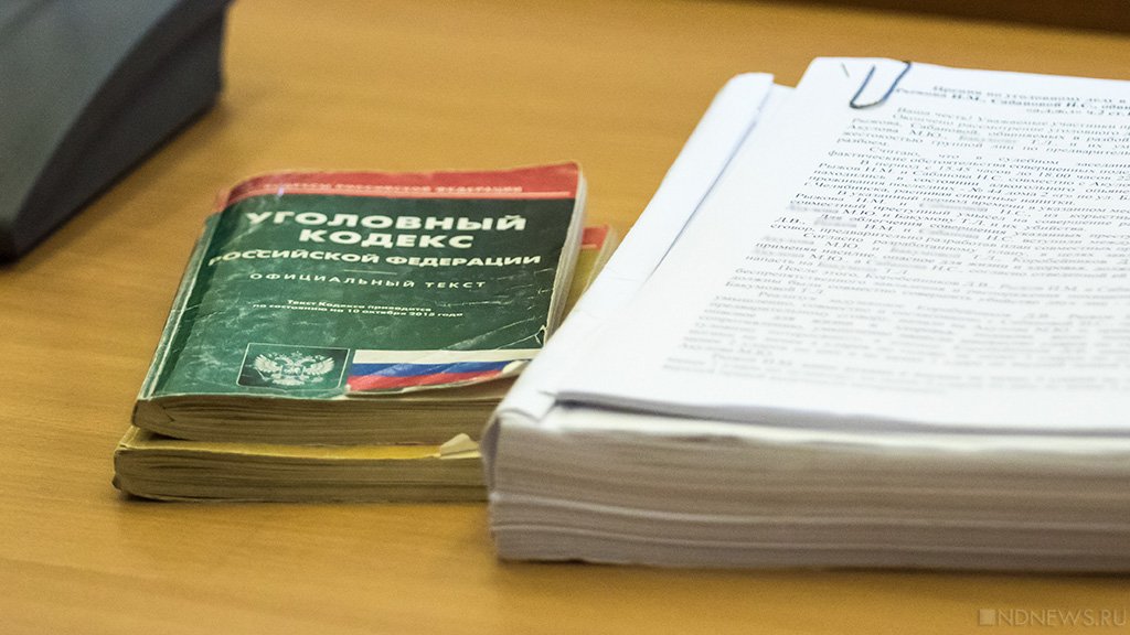 В Ярославской области директора завода задержали после гибели 14 человек