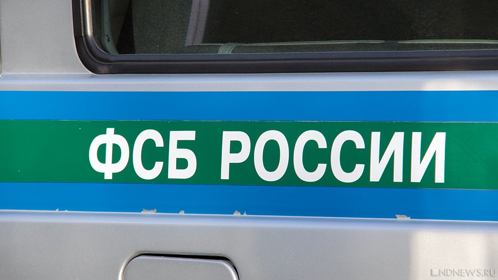 В Крыму задержали агента Киева, готовившего теракт в медучреждении Минобороны