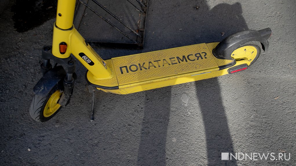 Самокатчик выплатит 120 тысяч пенсионерам, в которых выстрелил из перцового баллончика