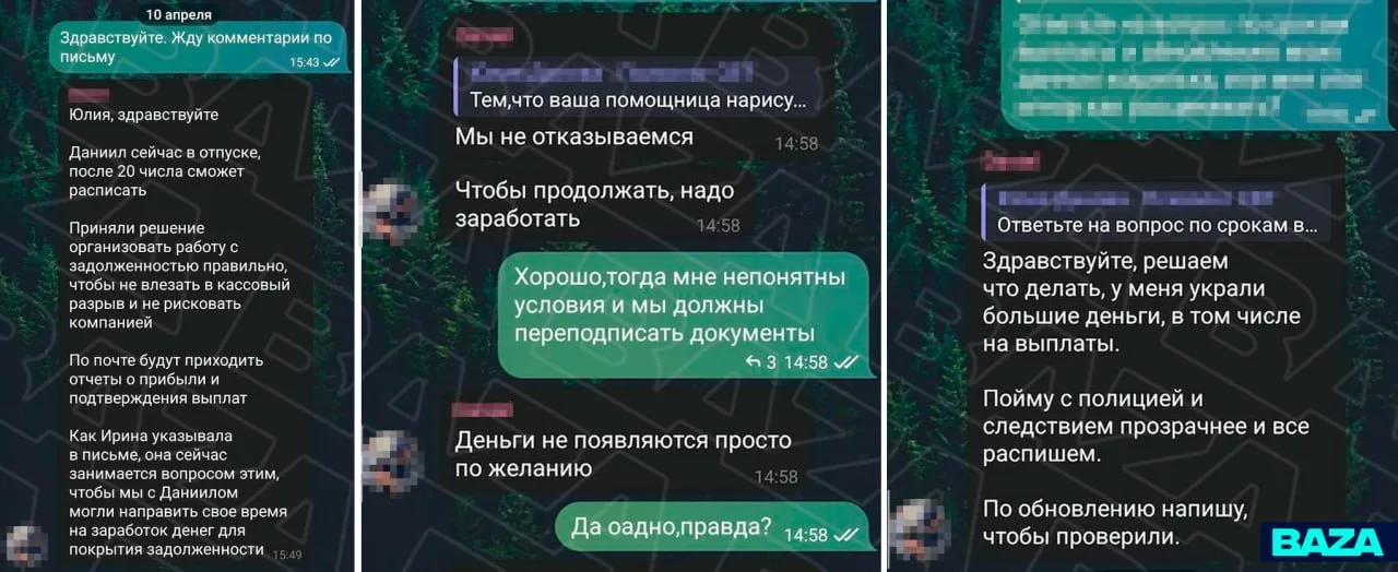 Миграционный сервис, раскрученный известными блогерами, обманул россиян на 2 млн рублей