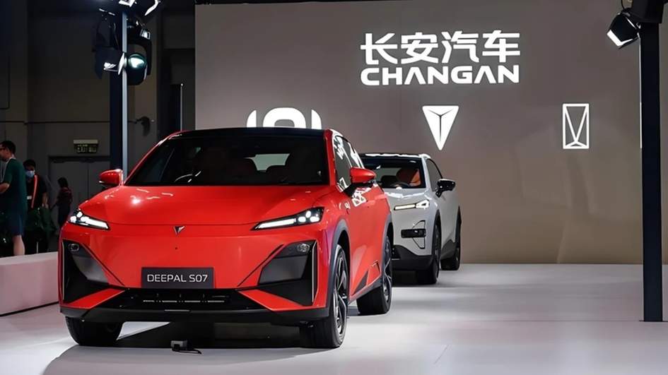 Changan запускает AD Synergistic Development Department для роста Avatr и Deepal