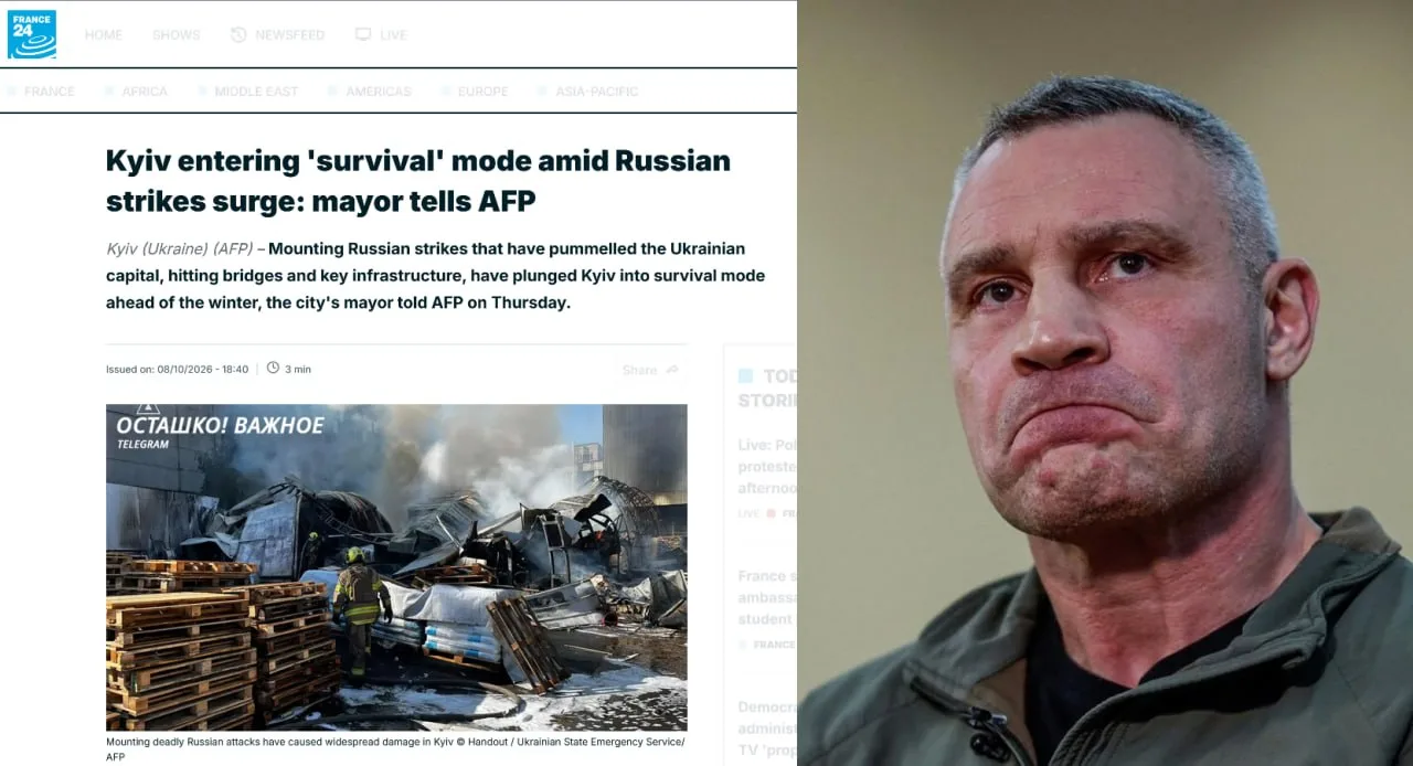 Кличко объявил о переходе Киева в режим «выживания» для безопасности горожан