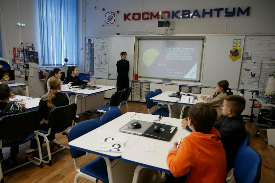 В тамбовском кванториуме стартовали инженерные каникулы