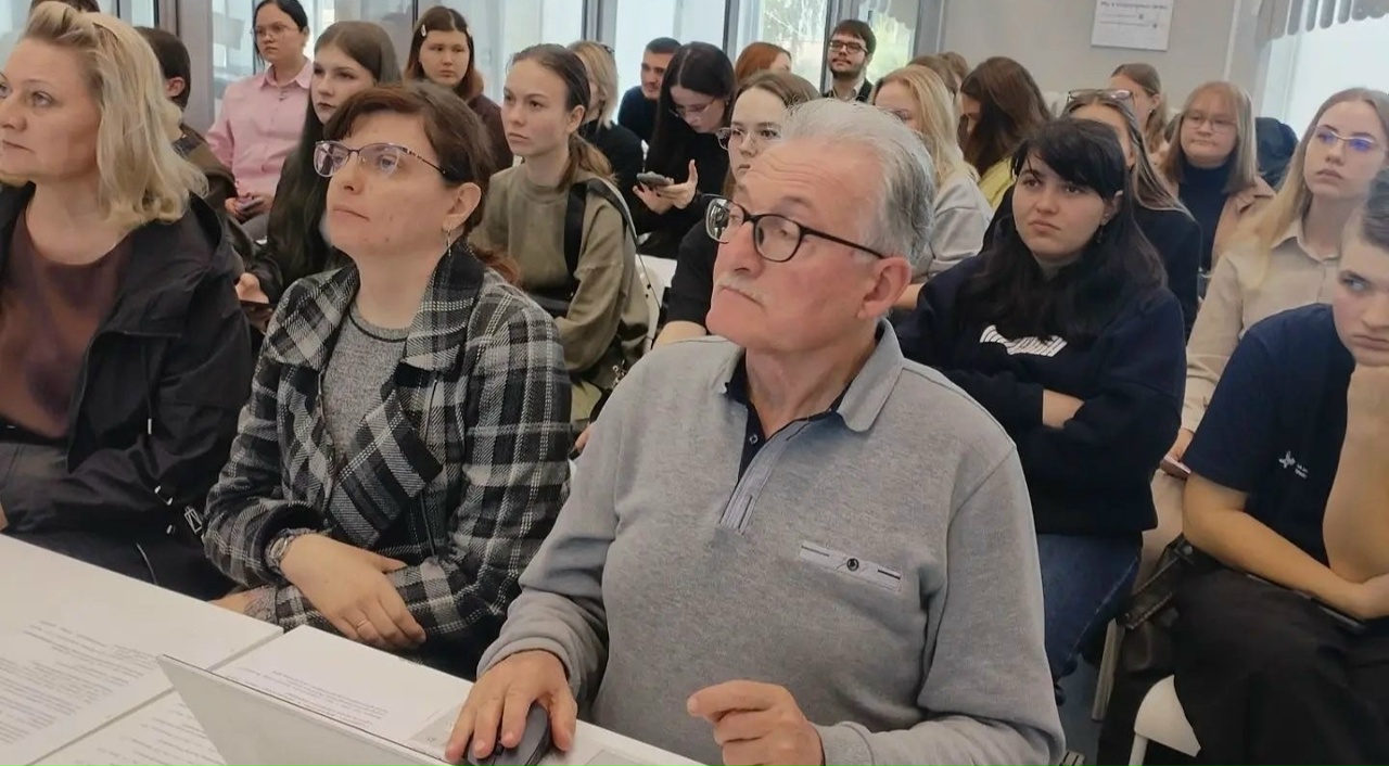 Доклады участников конференции