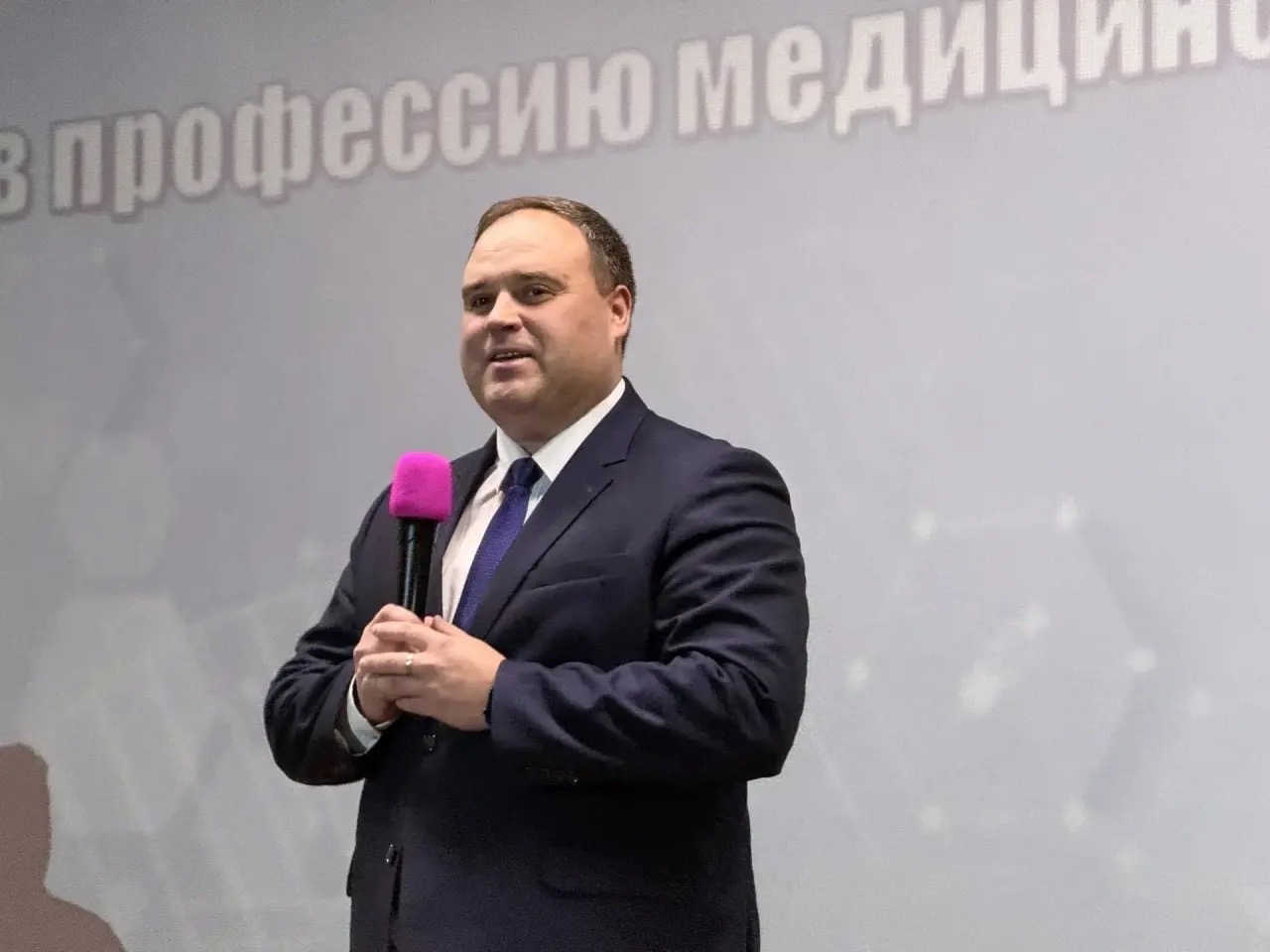 Фото с церемонии