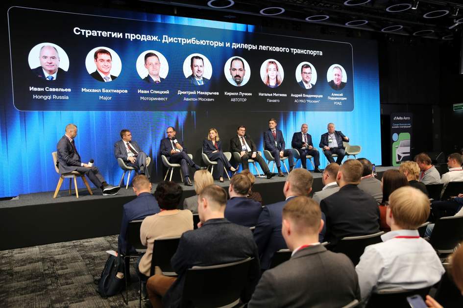 CarX 2026 собирает рекордное число лидеров автобизнеса в Москве