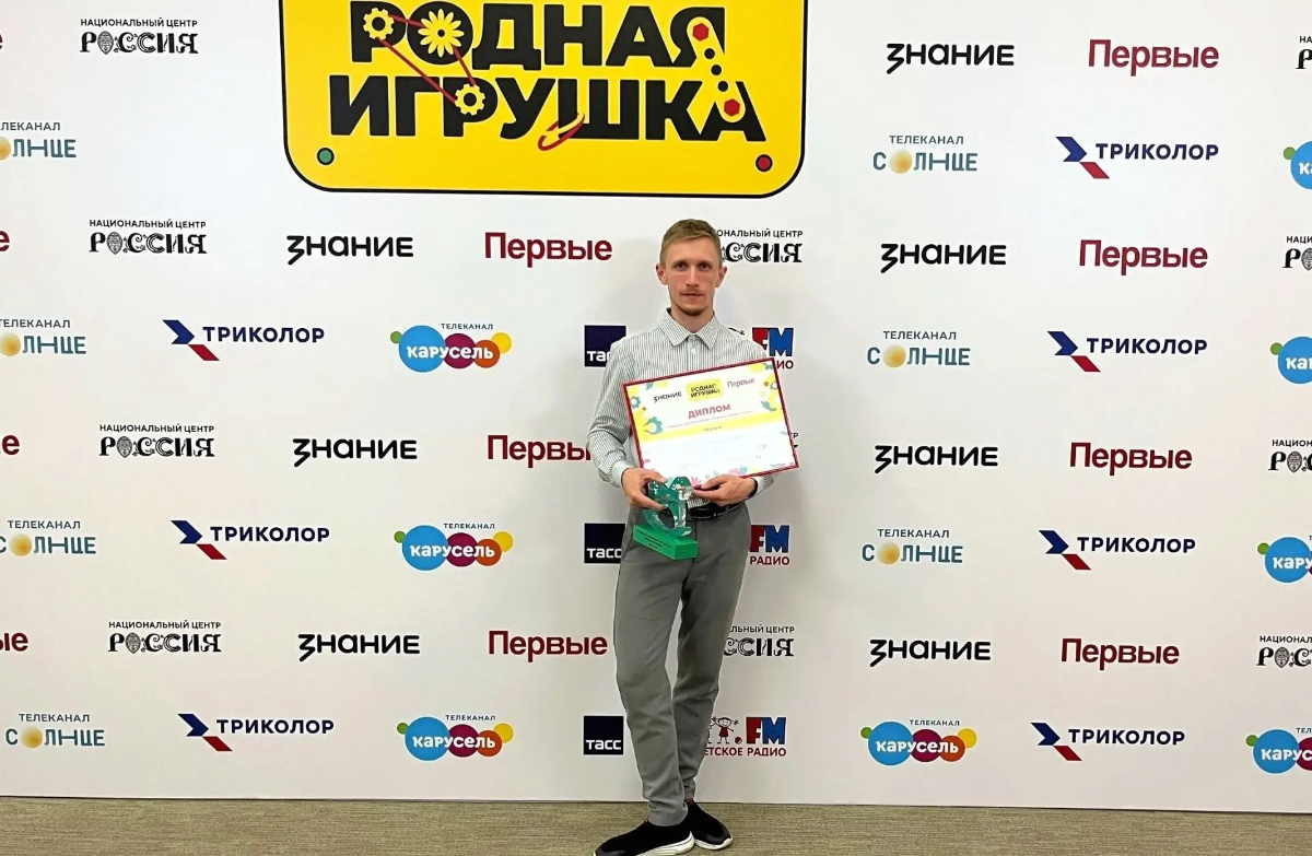 Детали конструктора 'Кроха'