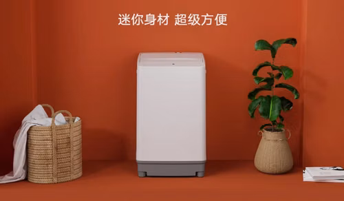 Стиральная машина Xiaomi