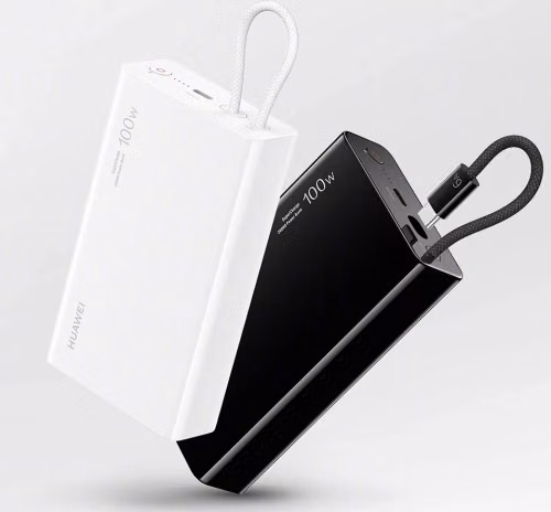 Huawei powerbank 20000 mAh