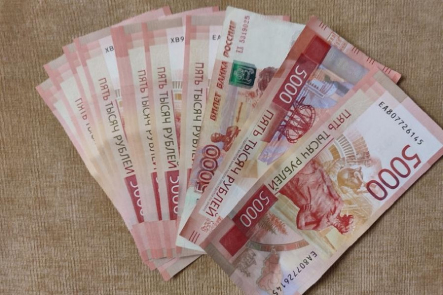 Тамбовчане внесли более 3 млрд рублей по программе долгосрочных сбережений