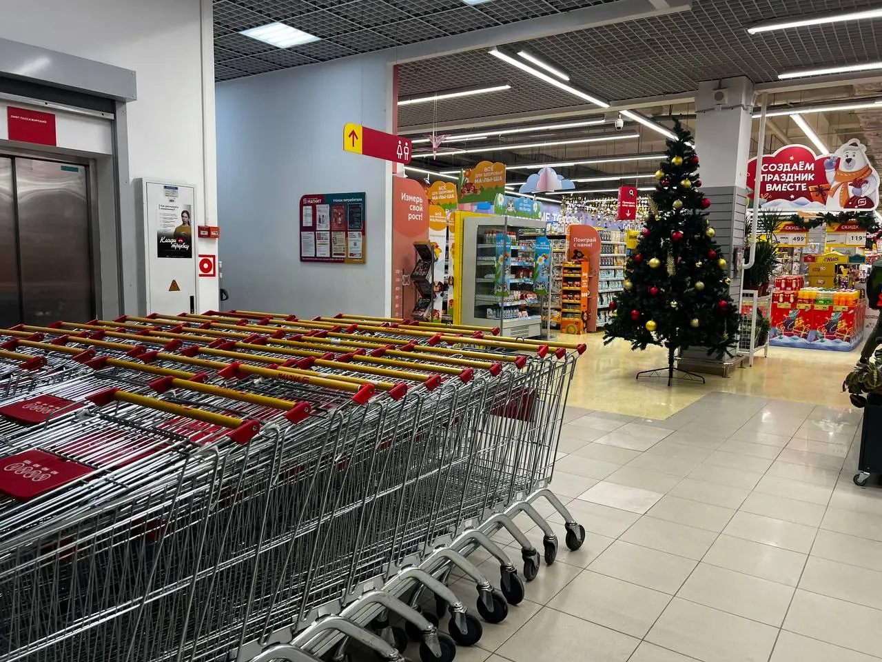 Подготовьтесь к Новому году: советы Роскачества по выбору продуктов уже сейчас