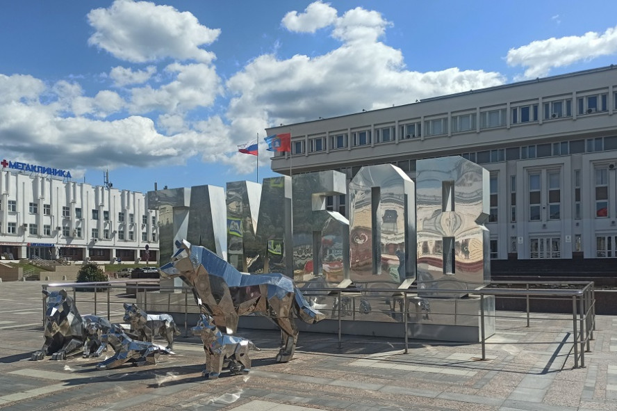 Тамбовские власти поддержат предпринимателей, пострадавших от атак БПЛА на склады маркетплейсов Тамбовские власти поддержат предпринимателей, пострадавших от атак БПЛА на склады маркетплейсов
