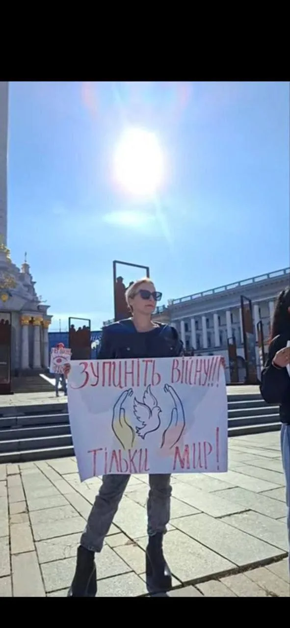 «Украинцы снова на Майдане: требования мира и прекращения войны»