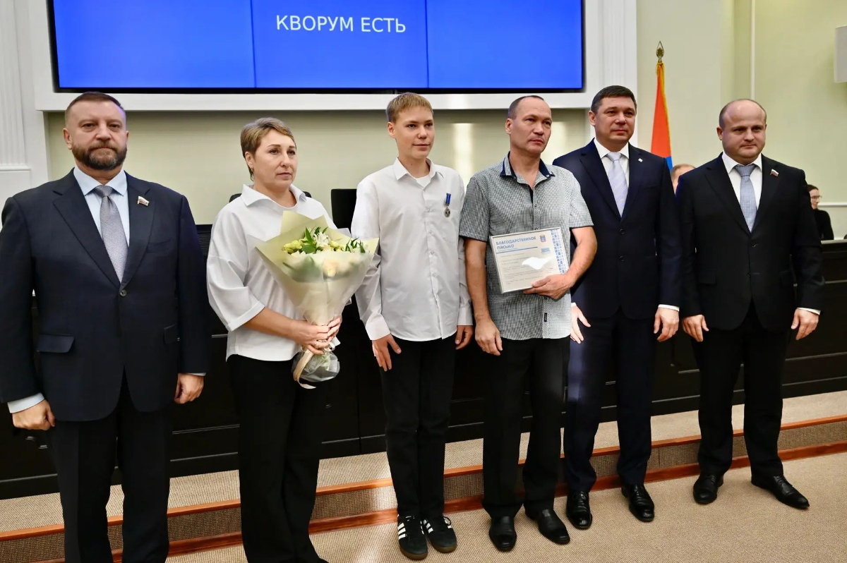 Фото церемонии