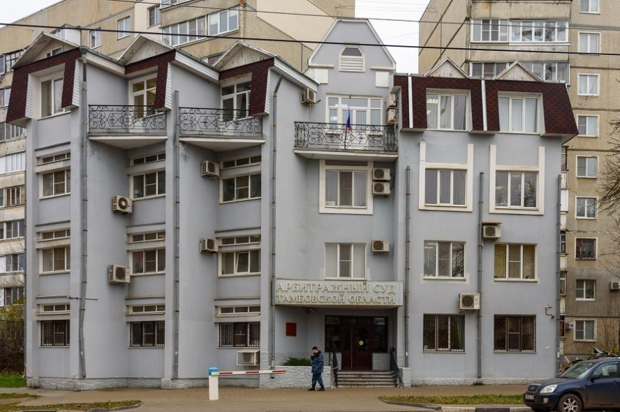 ДОМ.РФ требует включить в реестр долгов тамбовского застройщика более 18 млн рублей ДОМ.РФ требует включить в реестр долгов тамбовского застройщика более 18 млн рублей