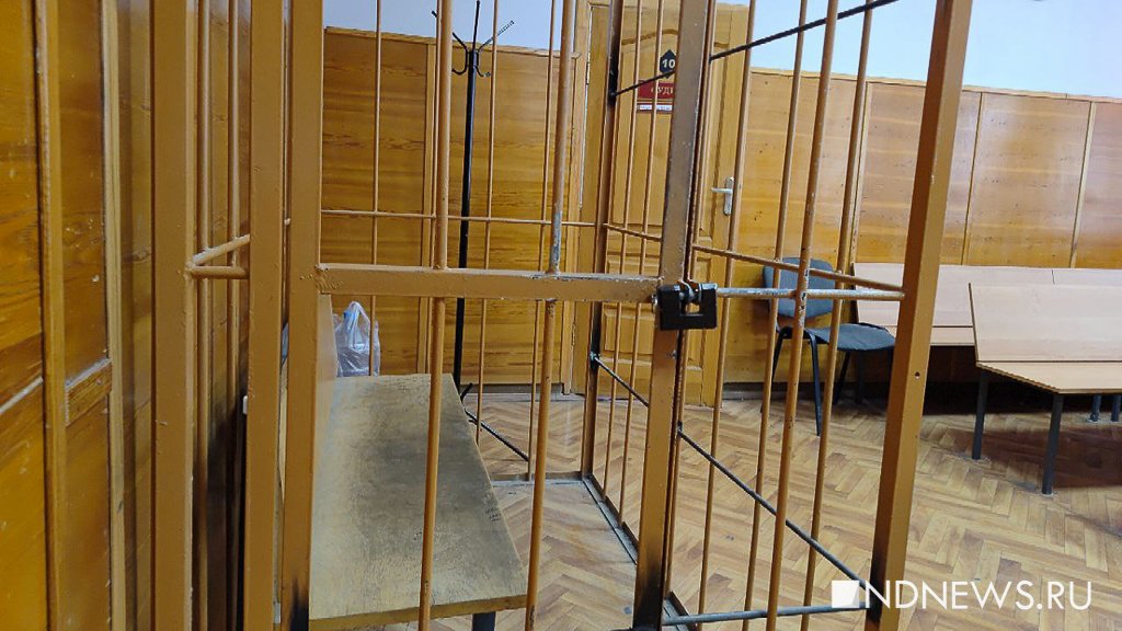 Гостья молодежного форума арестована на Урале по обвинению в мошенничестве