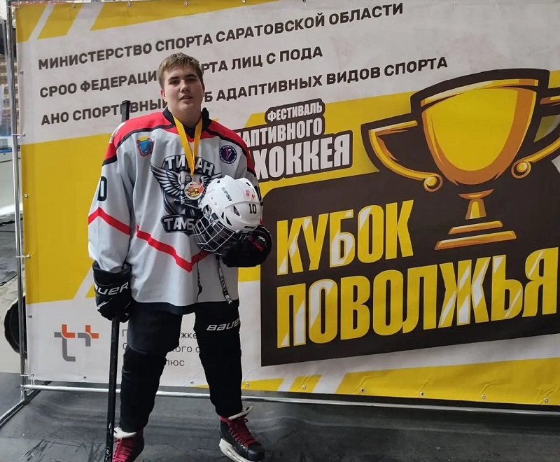 Игроки команды Титан на льду