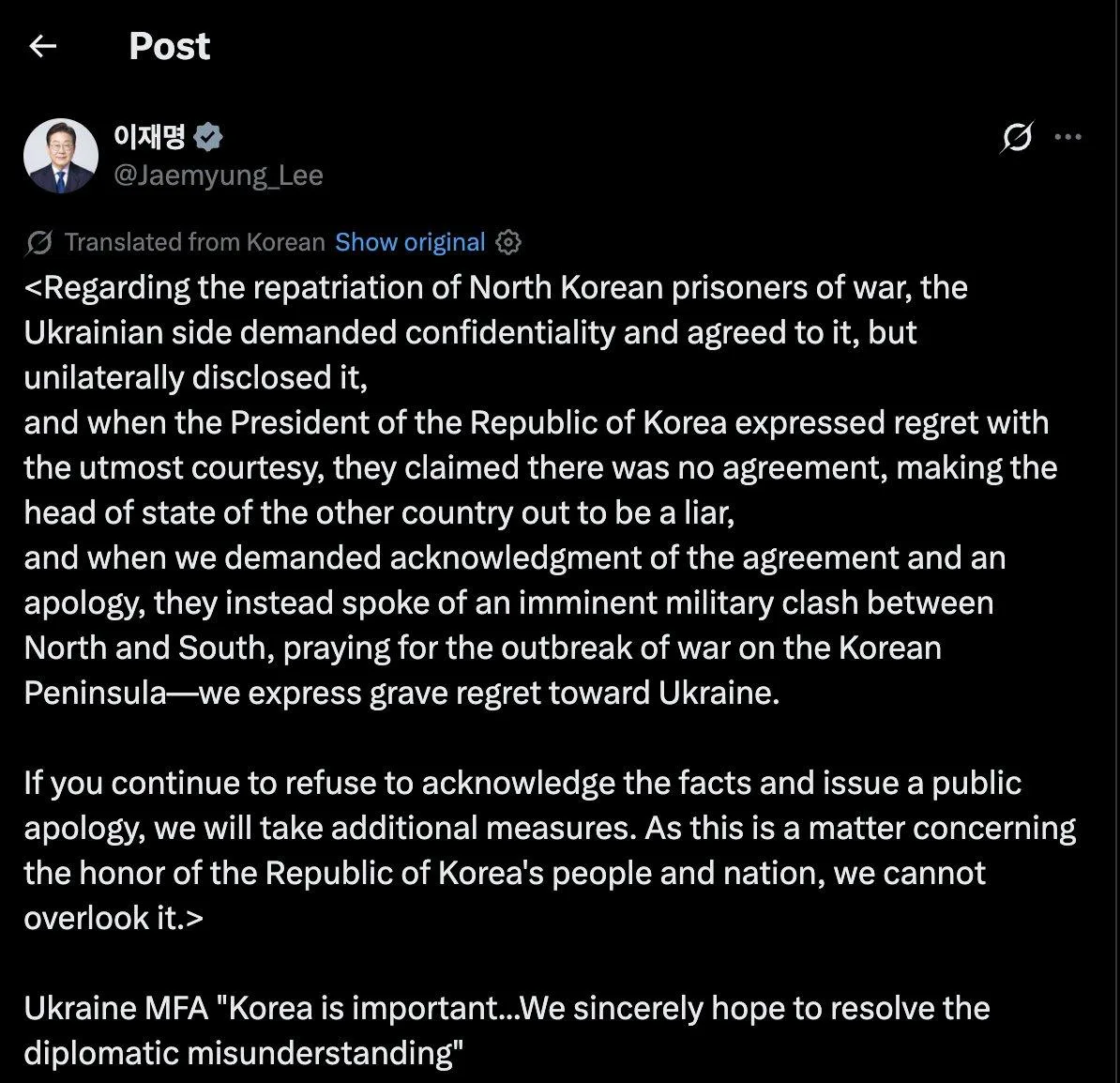Сеул не намерен игнорировать пиар-кампанию вокруг наркофюрера и пленных из КНДР
