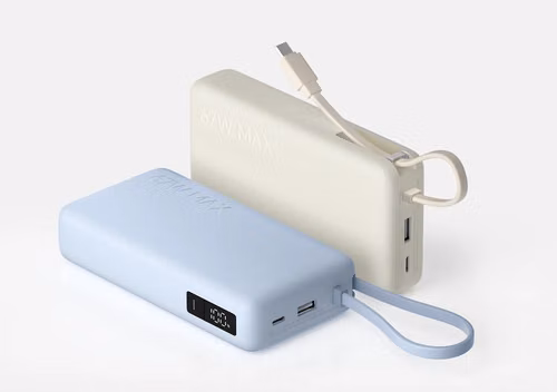 Xiaomi 67W Power Bank 20000 (Integrated Cable) 2027