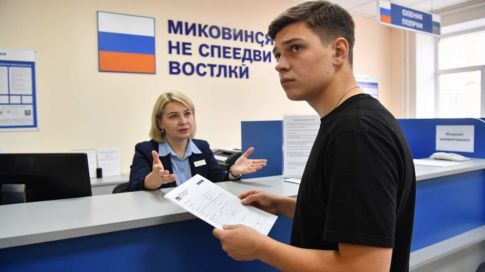 МФО ограничат выдачу займов с высокими ставками для должников