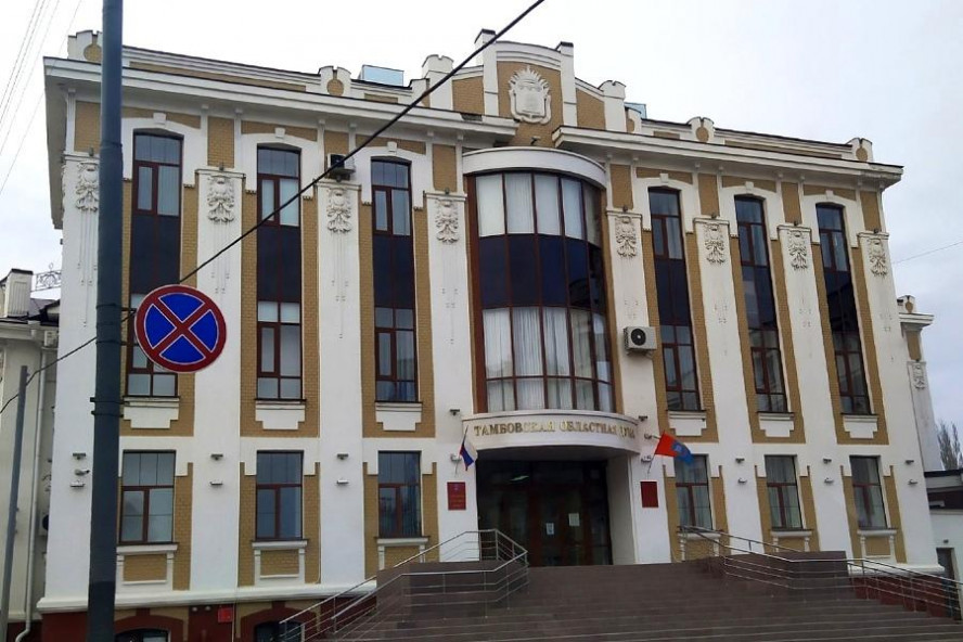 В Тамбовской области формируют девятый созыв Молодёжного парламента